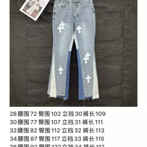 Cheap Chrome Hearts Jeans For Unisex #1350696 Replica Wholesale [$56.00 USD] [ITEM#1350696] on Replica Chrome Hearts Jeans