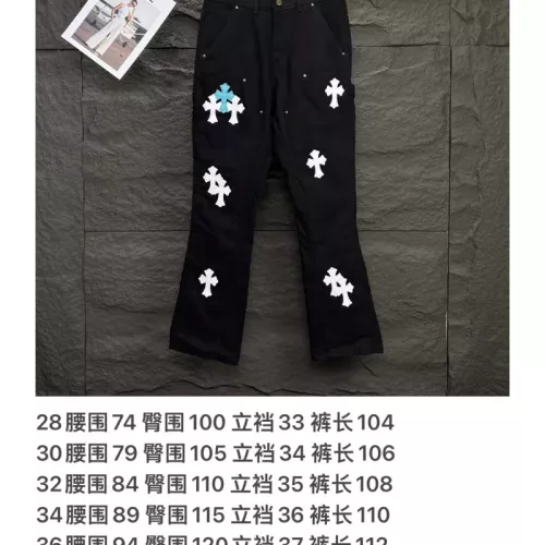 Cheap Chrome Hearts Jeans For Unisex #1350697 Replica Wholesale [$60.00 USD] [ITEM#1350697] on Replica Chrome Hearts Jeans