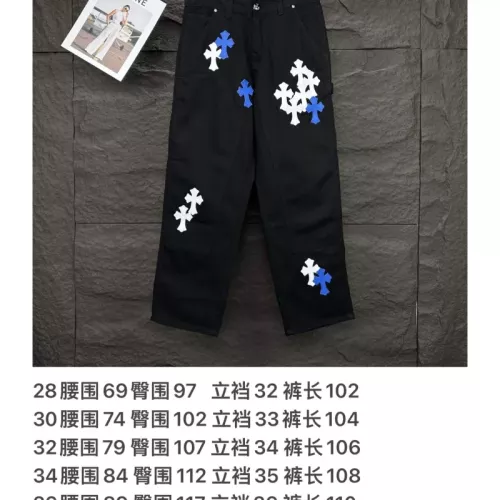 Cheap Chrome Hearts Jeans For Unisex #1350698 Replica Wholesale [$60.00 USD] [ITEM#1350698] on Replica Chrome Hearts Jeans