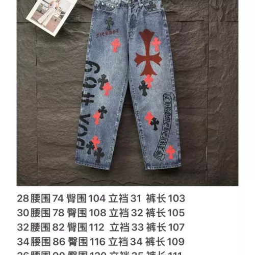 Cheap Chrome Hearts Jeans For Unisex #1350699 Replica Wholesale [$60.00 USD] [ITEM#1350699] on Replica Chrome Hearts Jeans