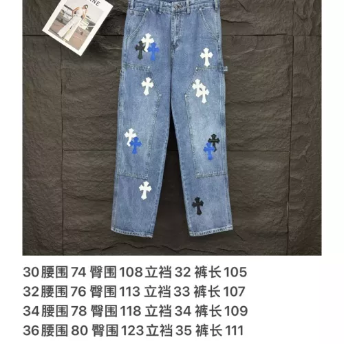 Cheap Chrome Hearts Jeans For Unisex #1350701 Replica Wholesale [$60.00 USD] [ITEM#1350701] on Replica Chrome Hearts Jeans