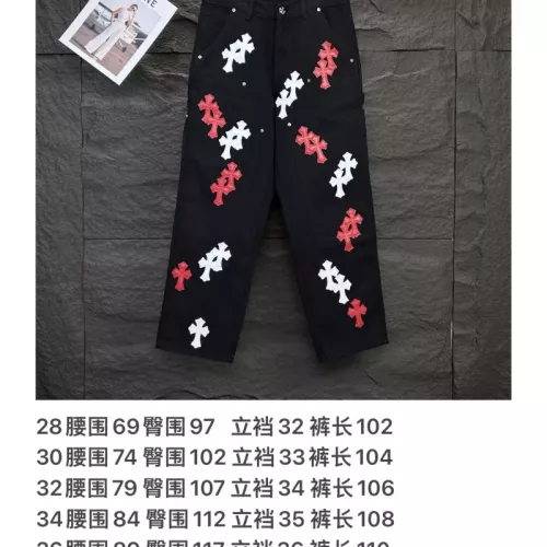 Cheap Chrome Hearts Jeans For Unisex #1350704 Replica Wholesale [$64.00 USD] [ITEM#1350704] on Replica Chrome Hearts Jeans