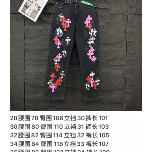 Cheap Chrome Hearts Jeans For Unisex #1350707 Replica Wholesale [$64.00 USD] [ITEM#1350707] on Replica Chrome Hearts Jeans
