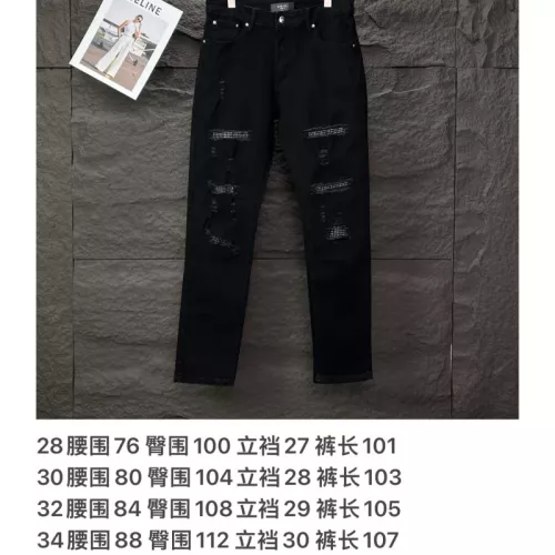 Cheap Amiri Jeans For Unisex #1350708 Replica Wholesale [$56.00 USD] [ITEM#1350708] on Replica Amiri Jeans