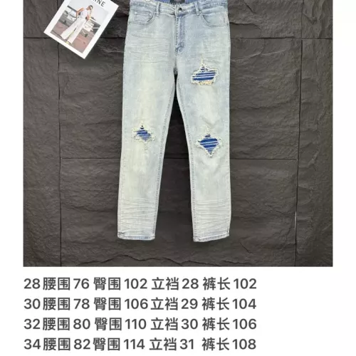 Cheap Amiri Jeans For Unisex #1350711 Replica Wholesale [$52.00 USD] [ITEM#1350711] on Replica Amiri Jeans
