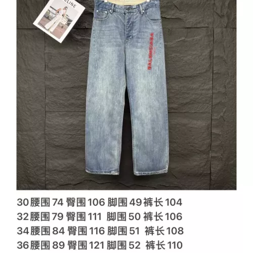 Cheap Balenciaga Jeans For Unisex #1350714 Replica Wholesale [$56.00 USD] [ITEM#1350714] on Replica Balenciaga Jeans
