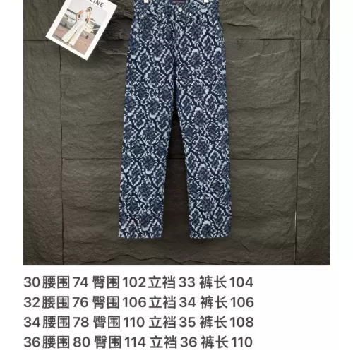 Cheap Louis Vuitton LV Jeans For Unisex #1350719 Replica Wholesale [$56.00 USD] [ITEM#1350719] on Replica Louis Vuitton LV Jeans