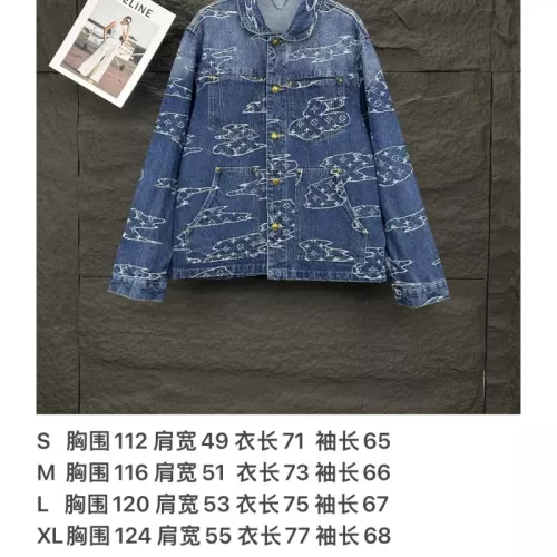 Cheap Louis Vuitton LV Jackets Long Sleeved For Unisex #1350724 Replica Wholesale [$68.00 USD] [ITEM#1350724] on Replica Louis Vuitton LV Jackets
