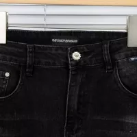 Cheap Armani Jeans For Unisex #1341405 Replica Wholesale [$52.00 USD] [ITEM#1341405] on Replica Armani Jeans