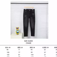 Cheap Armani Jeans For Unisex #1341405 Replica Wholesale [$52.00 USD] [ITEM#1341405] on Replica Armani Jeans