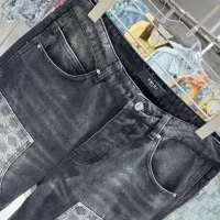 Cheap Amiri Jeans For Unisex #1341406 Replica Wholesale [$64.00 USD] [ITEM#1341406] on Replica Amiri Jeans