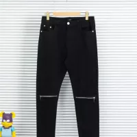 Cheap Amiri Jeans For Unisex #1341408 Replica Wholesale [$56.00 USD] [ITEM#1341408] on Replica Amiri Jeans