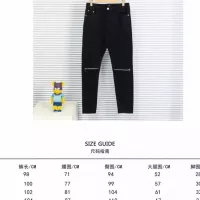 Cheap Amiri Jeans For Unisex #1341408 Replica Wholesale [$56.00 USD] [ITEM#1341408] on Replica Amiri Jeans