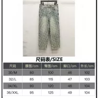 Cheap Chrome Hearts Jeans For Unisex #1341506 Replica Wholesale [$52.00 USD] [ITEM#1341506] on Replica Chrome Hearts Jeans