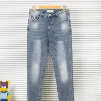 Cheap Christian Dior Jeans For Unisex #1341509 Replica Wholesale [$56.00 USD] [ITEM#1341509] on Replica Christian Dior Jeans