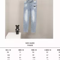 Cheap Christian Dior Jeans For Unisex #1341513 Replica Wholesale [$56.00 USD] [ITEM#1341513] on Replica Christian Dior Jeans