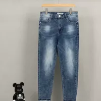 Cheap Christian Dior Jeans For Unisex #1341519 Replica Wholesale [$52.00 USD] [ITEM#1341519] on Replica Christian Dior Jeans