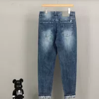 Cheap Christian Dior Jeans For Unisex #1341519 Replica Wholesale [$52.00 USD] [ITEM#1341519] on Replica Christian Dior Jeans
