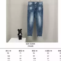 Cheap Christian Dior Jeans For Unisex #1341519 Replica Wholesale [$52.00 USD] [ITEM#1341519] on Replica Christian Dior Jeans