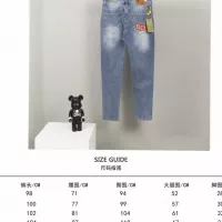 Cheap Gucci Jeans For Unisex #1341540 Replica Wholesale [$56.00 USD] [ITEM#1341540] on Replica Gucci Jeans