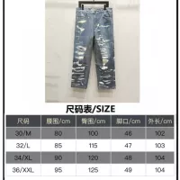 Cheap Givenchy Jeans For Unisex #1341542 Replica Wholesale [$56.00 USD] [ITEM#1341542] on Replica Givenchy Jeans