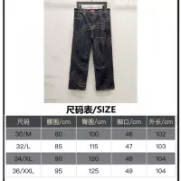 Cheap Supreme Jeans For Unisex #1341556 Replica Wholesale [$52.00 USD] [ITEM#1341556] on Replica Supreme Jeans