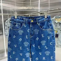 Cheap Versace Jeans For Unisex #1341562 Replica Wholesale [$52.00 USD] [ITEM#1341562] on Replica Versace Jeans