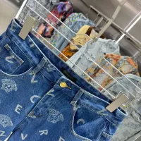 Cheap Versace Jeans For Unisex #1341562 Replica Wholesale [$52.00 USD] [ITEM#1341562] on Replica Versace Jeans