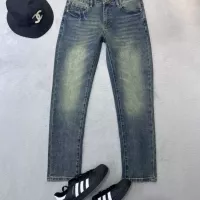 Cheap Prada Jeans For Men #1341599 Replica Wholesale [$52.00 USD] [ITEM#1341599] on Replica Prada Jeans