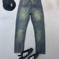 Cheap Prada Jeans For Men #1341599 Replica Wholesale [$52.00 USD] [ITEM#1341599] on Replica Prada Jeans
