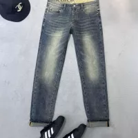 Cheap Prada Jeans For Men #1341601 Replica Wholesale [$52.00 USD] [ITEM#1341601] on Replica Prada Jeans