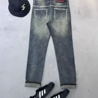 Cheap Prada Jeans For Men #1341601 Replica Wholesale [$52.00 USD] [ITEM#1341601] on Replica Prada Jeans