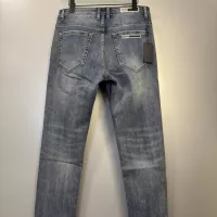 Cheap Prada Jeans For Men #1341602 Replica Wholesale [$82.00 USD] [ITEM#1341602] on Replica Prada Jeans