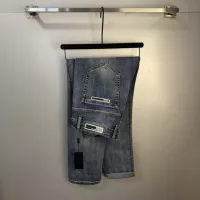 Cheap Prada Jeans For Men #1341602 Replica Wholesale [$82.00 USD] [ITEM#1341602] on Replica Prada Jeans