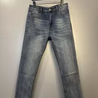 Cheap Prada Jeans For Men #1341602 Replica Wholesale [$82.00 USD] [ITEM#1341602] on Replica Prada Jeans