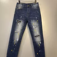 Cheap Louis Vuitton LV Jeans For Men #1341609 Replica Wholesale [$82.00 USD] [ITEM#1341609] on Replica Louis Vuitton LV Jeans