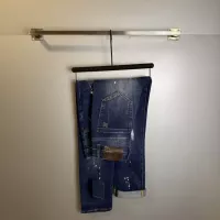 Cheap Louis Vuitton LV Jeans For Men #1341611 Replica Wholesale [$82.00 USD] [ITEM#1341611] on Replica Louis Vuitton LV Jeans
