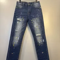 Cheap Gucci Jeans For Men #1341615 Replica Wholesale [$82.00 USD] [ITEM#1341615] on Replica Gucci Jeans