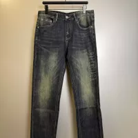 Cheap Balenciaga Jeans For Men #1341669 Replica Wholesale [$82.00 USD] [ITEM#1341669] on Replica Balenciaga Jeans