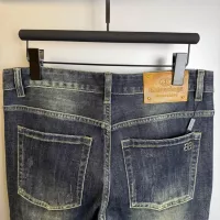 Cheap Balenciaga Jeans For Men #1341669 Replica Wholesale [$82.00 USD] [ITEM#1341669] on Replica Balenciaga Jeans