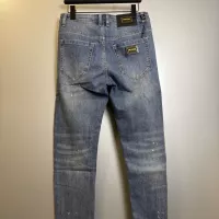 Cheap Prada Jeans For Men #1341672 Replica Wholesale [$82.00 USD] [ITEM#1341672] on Replica Prada Jeans