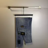 Cheap Prada Jeans For Men #1341672 Replica Wholesale [$82.00 USD] [ITEM#1341672] on Replica Prada Jeans