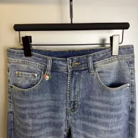 Cheap Prada Jeans For Men #1341672 Replica Wholesale [$82.00 USD] [ITEM#1341672] on Replica Prada Jeans