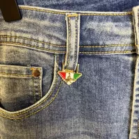 Cheap Prada Jeans For Men #1341672 Replica Wholesale [$82.00 USD] [ITEM#1341672] on Replica Prada Jeans