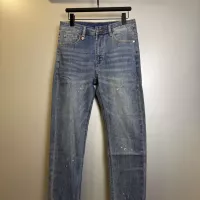 Cheap Prada Jeans For Men #1341672 Replica Wholesale [$82.00 USD] [ITEM#1341672] on Replica Prada Jeans