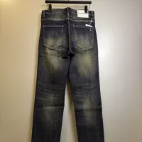 Cheap Thom Browne TB Jeans For Men #1341675 Replica Wholesale [$82.00 USD] [ITEM#1341675] on Replica Thom Browne TB Jeans