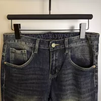 Cheap Thom Browne TB Jeans For Men #1341675 Replica Wholesale [$82.00 USD] [ITEM#1341675] on Replica Thom Browne TB Jeans
