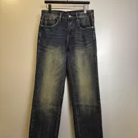 Cheap Thom Browne TB Jeans For Men #1341675 Replica Wholesale [$82.00 USD] [ITEM#1341675] on Replica Thom Browne TB Jeans