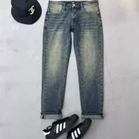 Cheap Fendi Jeans For Men #1341683 Replica Wholesale [$52.00 USD] [ITEM#1341683] on Replica Fendi Jeans