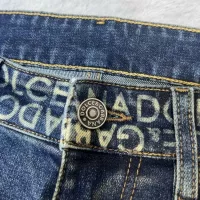 Cheap Dolce &amp; Gabbana D&amp;G Jeans For Men #1341684 Replica Wholesale [$52.00 USD] [ITEM#1341684] on Replica Dolce &amp; Gabbana D&amp;G Jeans